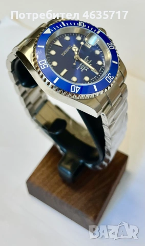  Нов часовник Marinemaster Blue (Seiko custom mod)