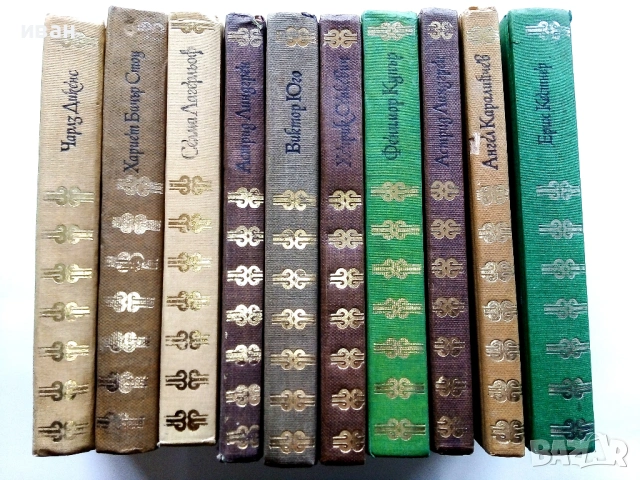 "Световна класика за деца и юноши" - Издателство "Отечество" 3