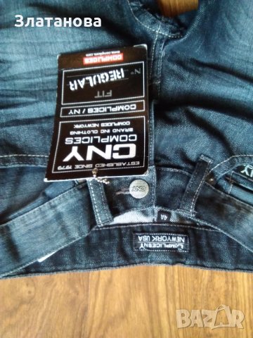 Дънки момче GNY р.104, снимка 4 - Детски панталони и дънки - 34281957