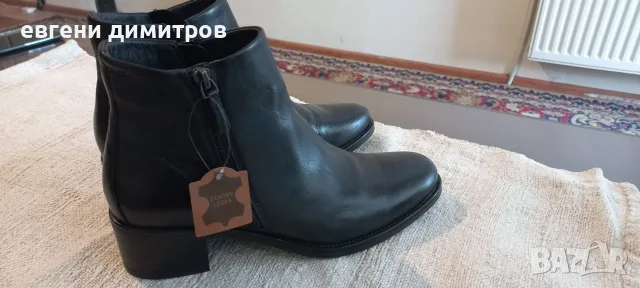 Дамски боти номер 40
