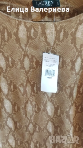 Нова рокля с етикет 3ХL, снимка 2 - Рокли - 52717898