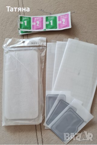 Калъф+(3+3) протектори за самсунг A72,73,A52,53, S21,S21+,S22,S22+,S23,S23+, снимка 4 - Калъфи, кейсове - 40482151