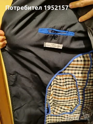 Мъжко палто Daniele Alessandrini, снимка 3 - Палта - 48137205