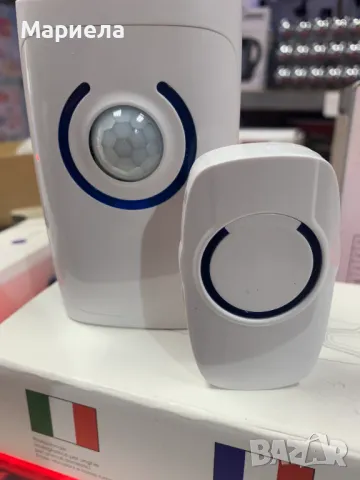 Безжичен Звънец / Аларма с Датчик / LED Осветление