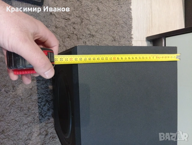 Субуфер Magnat, снимка 6 - Тонколони - 53072435