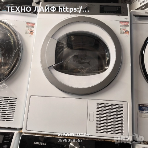Сушилня с термопомпа SMEG DHT83LIT, 8 кг., A+++, снимка 7 - Сушилни - 51595524