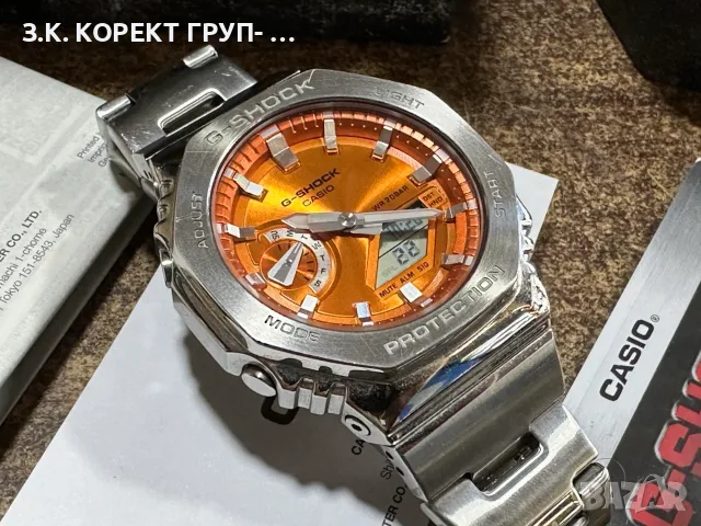 Casio G-Shock GM-2110D, снимка 2 - Мъжки - 55986954