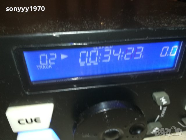 MC CRYPT DJ-1500 CD ВНОС SWISS 0510231425L1EKD, снимка 8 - Ресийвъри, усилватели, смесителни пултове - 42445352