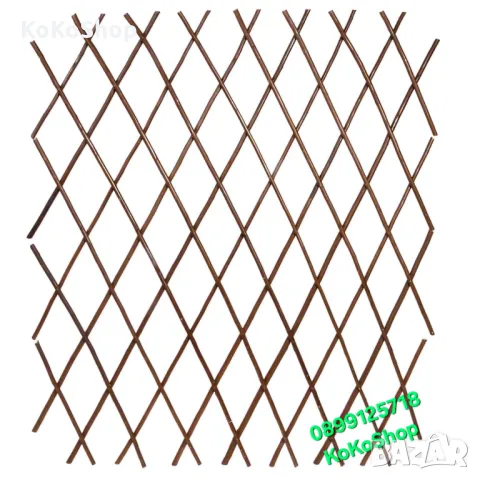 Пергола-120х60 см./сгъваема пергола/градинска пергола/декоративна преграда