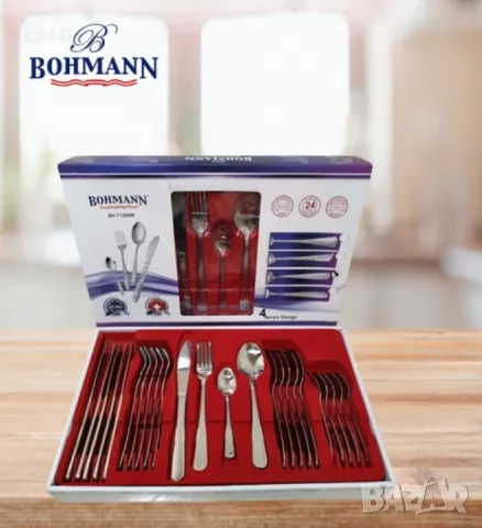 Промоция: Прибори за хранене 24 части. Bohmann с кутия, изработени от неръждаема стомана, снимка 6 - Прибори за хранене, готвене и сервиране - 47848147