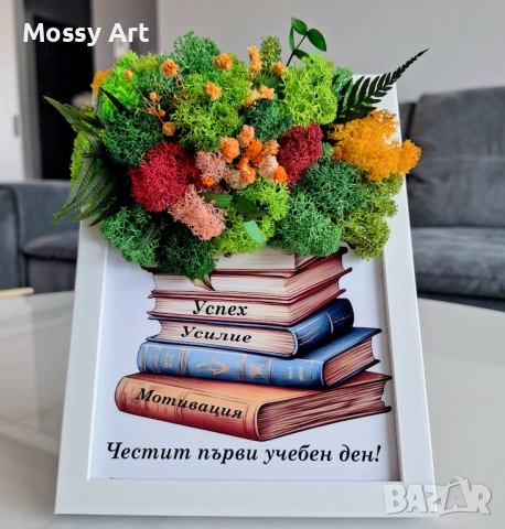 За 8ми март декорации със скандинавски мъх, снимка 17 - Декорация за дома - 53691501