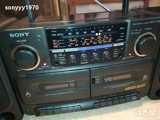 SONY CFS-715S TOKYO JAPAN-ВНОС SWISS 2901231043, снимка 2 - Радиокасетофони, транзистори - 39472609