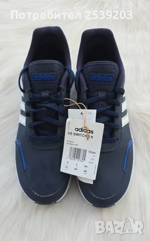 Маратонки Adidas №39 - НОВИ, снимка 4 - Детски маратонки - 55962346