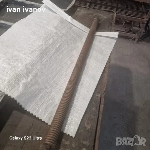 Голям Винт Стяга, снимка 5 - Стяги - 49816875