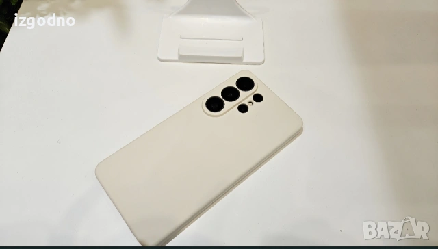 Силиконов кейс протектор Samsung Galaxy S26 ultra силиконов протектор, снимка 12 - Калъфи, кейсове - 53848535