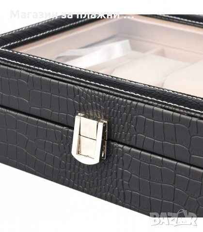 КУТИЯ ЗА БИЖУТА И 8 БР. ЧАСОВНИЦИ, ЛУКСОЗНА - код 2012, снимка 11 - Подаръци за мъже - 33965680