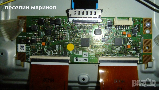 Продавам телевизор SAMSUNG UE32H5030AW, снимка 5 - Части и Платки - 51558579