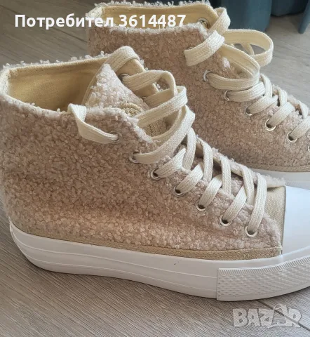 Дамски кецове с връзки, снимка 2 - Кецове - 56343331