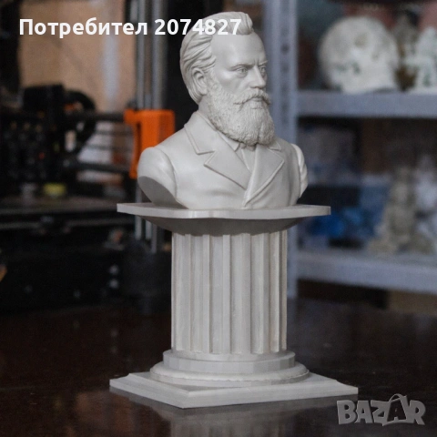 ЛЮБЕН КАРАВЕЛОВ (бюст, статуетка)