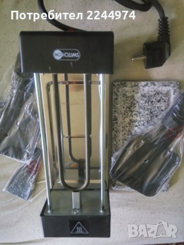 Раклет грил с каменна плоча за двама, снимка 5 - Скари - 40142430