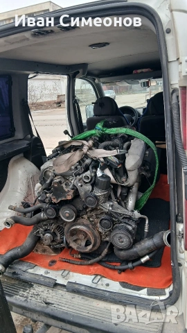 пътнически и товарни превози в цялата страна 1лв.км, снимка 4 - Транспортни услуги - 51104480