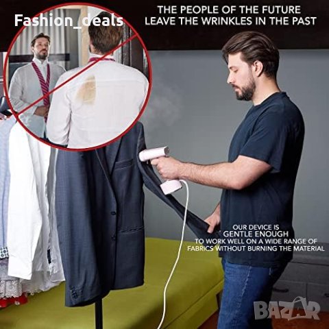 Нова Парна машина за дрехи 1500 W/Изглажда Убива микроби/ Гладене Дом, снимка 3 - Други стоки за дома - 41320917