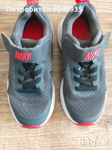 Детски маратонки