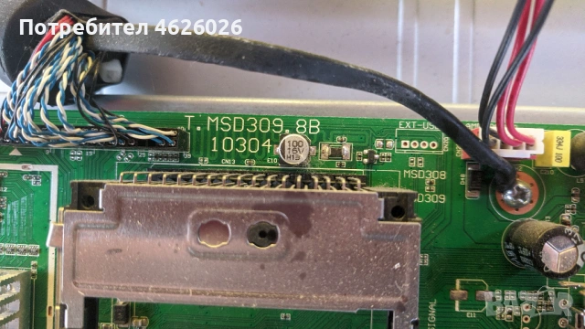 PROSONIC B40174K-T.MSD309.8B-CQC04001011196-SS1400_12A01 REVO.3-A60MB4C2LV0.2, снимка 6 - Части и Платки - 53250701