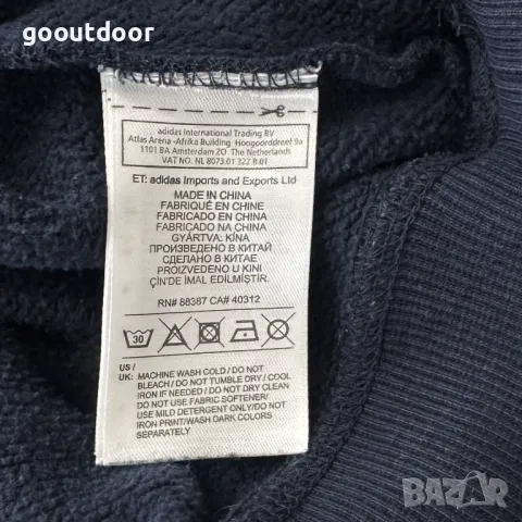 Adidas мъжки суитшърт (M), снимка 4 - Суичъри - 50260357