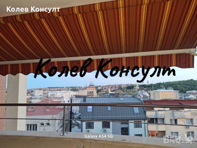 Продавам апартамент ново строителство, Център, снимка 1