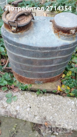 Медна пръскачка 