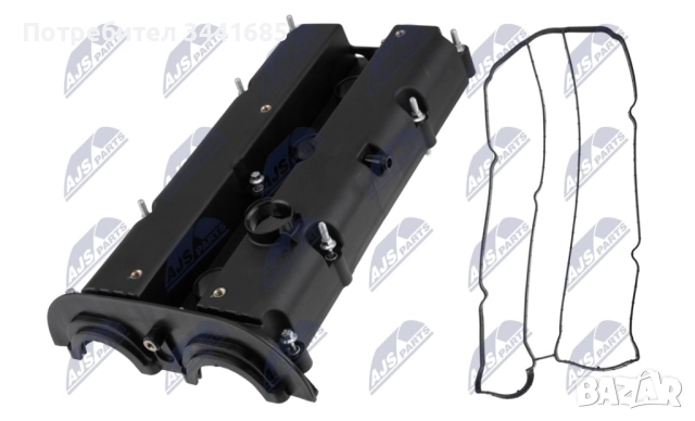 Капак клапани за Форд фиеста фокус Мазда 2 1.25 1.4 1.6 бензин зетек