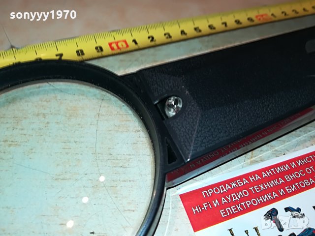 лупа с подсветка внос от франция 2908211135, снимка 11 - Нумизматика и бонистика - 33955226