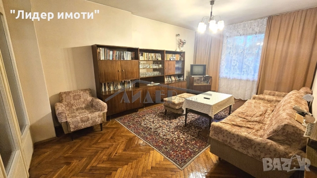 3-стаен стар монолит с чиста площ от 99 кв.м.