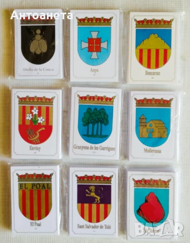 Календарчета, испански, 317 различни, снимка 2 - Колекции - 53696162