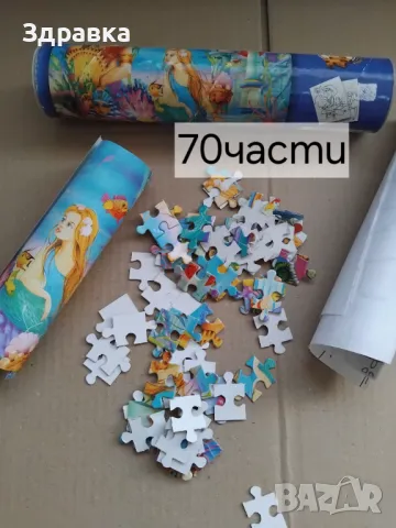 Комплект 6 пъзела, снимка 3 - Образователни игри - 47331124
