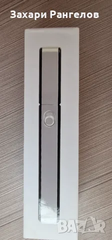 ✂️ НОВ ТРИМЕР ЗА НОС И УШИ PRITECH iTRIMMER TN-188, снимка 2 - Тримери - 56272674