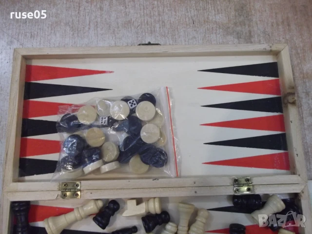 Шах табла дървен нов, снимка 7 - Шах и табла - 50919499