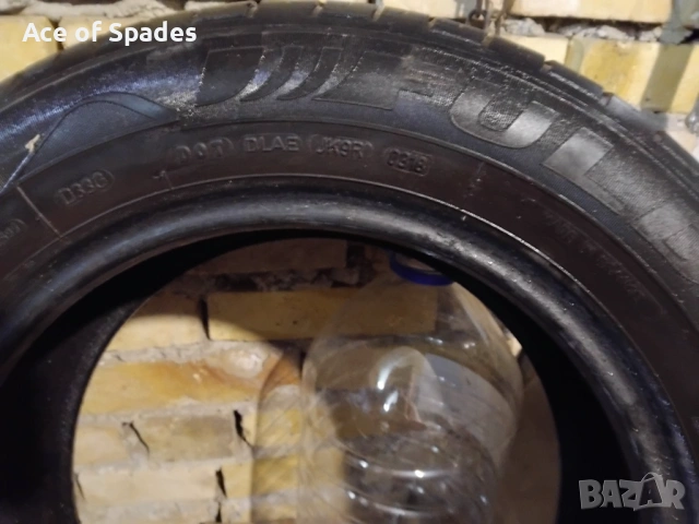 195 65 15 Фулда 2 бр летни , снимка 7 - Гуми и джанти - 53452061