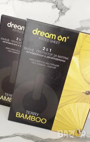 Непромокаем протектор от 100% бамбук, снимка 3 - Протектори за матраци - 48941003