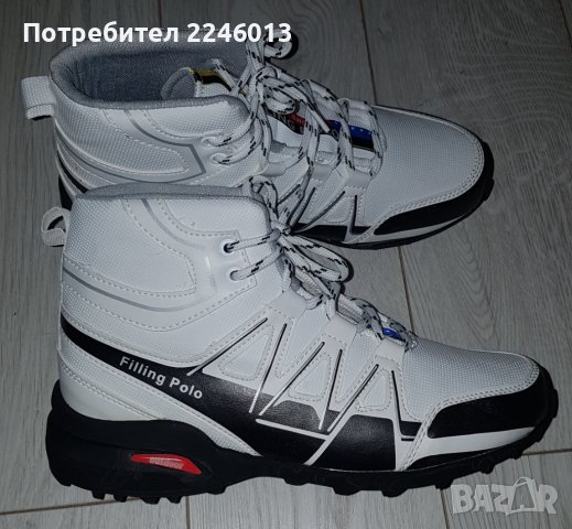 Нови Мъжки туристически боти, снимка 1
