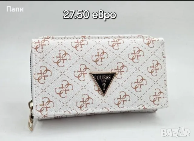 Дамски чанти и портмонета Guess, снимка 13 - Чанти - 56050592