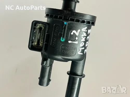 Вал за гориво за Опел Мока 1.2 бензин EB2LTD HN09 136 коня 9835340880 PAS Peugeot Citroen Valео 2023, снимка 4 - Части - 49274081