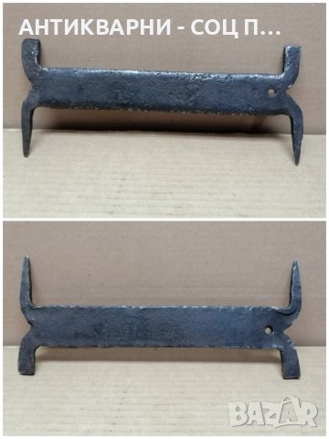 Старо Ковано Градинско Стъргало. , снимка 2 - Антикварни и старинни предмети - 44353834