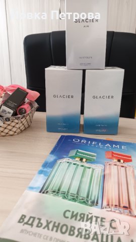 Продавам ТВ Glacier    