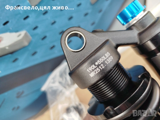 Нов шок 190 мм за велосипед колело , снимка 3 - Части за велосипеди - 53720429