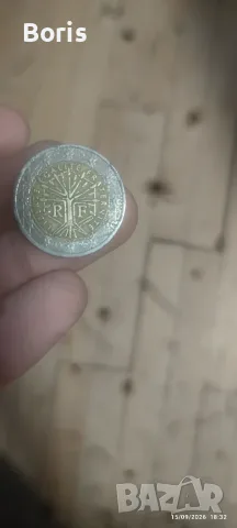 Монета 2 евро 1999 дървото на живота 