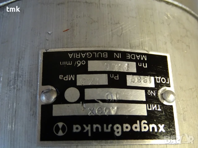 Хидравлична сдвоена помпа "Хидравлика"А43Х/А43Х 175bar 1500min-1, снимка 3 - Резервни части за машини - 50938997