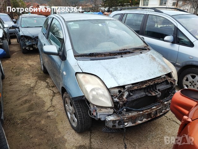 Toyota Yaris 1.4 НА ЧАСТИ , снимка 2 - Автомобили и джипове - 44297729