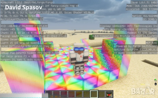 Sapphire AMD Radeon RX 570 Nitro+ видеокарта (gpu), снимка 4 - Видеокарти - 53850153